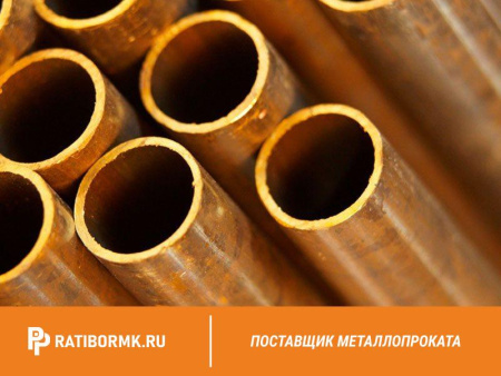 Труба бронзовая 118х32 мм Бр03Ц7С5Н1 ГОСТ 24301-93