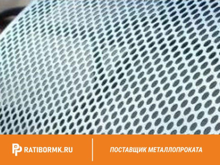 Лист перфорированный алюминиевый 1х1000х2000 мм Rv 5,0-8,0