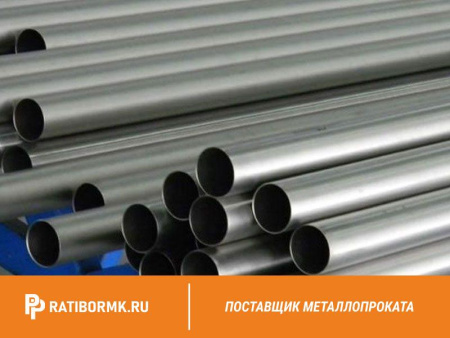 Труба титановая 50х1,5 мм ВТ6С ГОСТ 22897-86