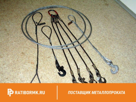 Строп канатный 2СК 5т D=22,5мм L=8м ГОСТ 25573-82