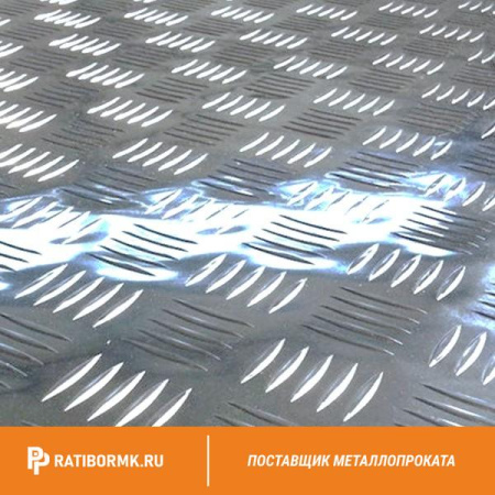 Лист алюминиевый рифленый 4х1200х3000 мм квинтет