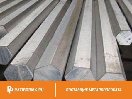 Шестигранник калиброванный 36 мм ст. 45 ГОСТ 8560-78