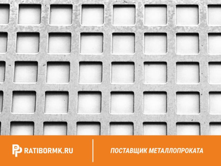 Лист перфорированный оцинкованный 1х1000х2000 мм Qg 10,0-15,0