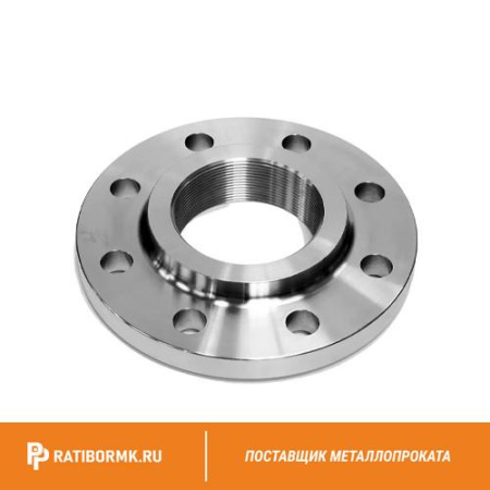 Фланец нержавеющий 500 мм 10Х17Н13М2Т ГОСТ 33259