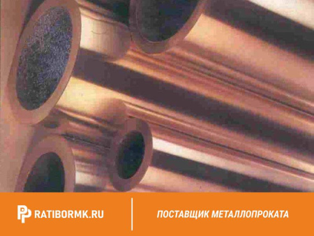 Труба бронзовая 85х15 мм БрАМц9-2 ТУ 48-21-39-79