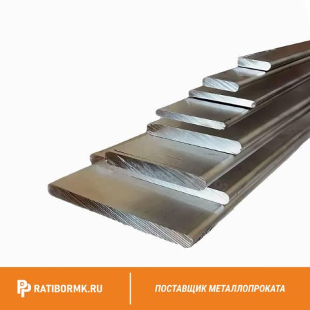 Полоса оцинкованная 20х3 мм ГОСТ 9.307-89