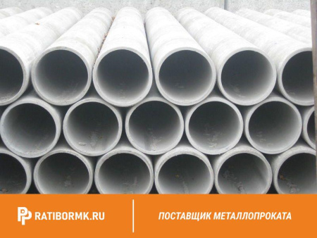 Труба асбестоцементная ВТ-9 200 напорная L=5м ГОСТ 31416-2009