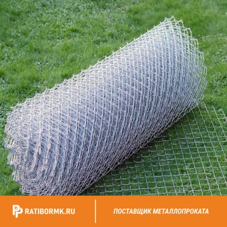 Сетка Рабица оцинкованная 20х20х1,4 мм в рулоне 1,5х10 м