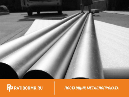 Труба титановая 57х4 мм ВТ6 ГОСТ 24890-81