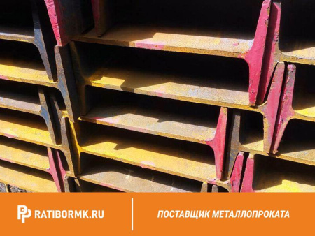Балка двутавровая 25К1 ст. 09Г2С СТО АСЧМ 20-93