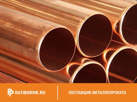 Труба бронзовая 132х12 мм Бр03Ц7С5Н1 ГОСТ 24301-93