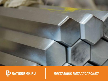 Шестигранник алюминиевый 17 мм Д1Т ГОСТ 21488-97