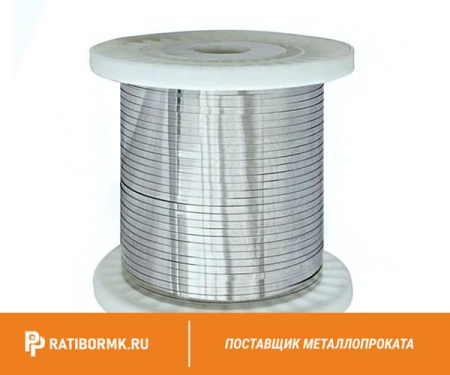 Лента нихромовая 0,5х10 мм х15н60 нихром