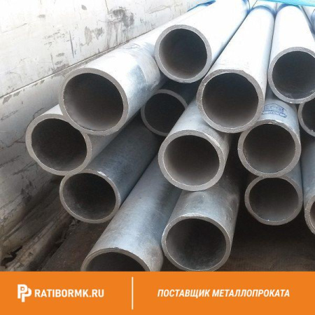Труба бесшовная оцинкованная 127х16 мм ст. 45 ГОСТ 8732-78