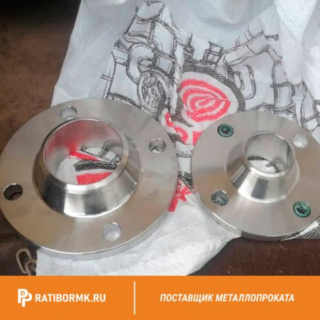 Фланец нержавеющий 426 мм 12Х18Н10Т ГОСТ 12820-80