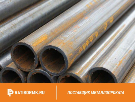 Труба ВГП 20х2,8 мм ГОСТ 3262-75