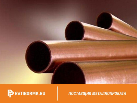 Труба бронзовая 85х7,5 мм БрАЖМц10-3-1.5 ГОСТ 1208-90