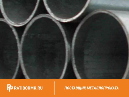 Труба ВГП оцинкованная Ц-Р-65х3,2 мм ГОСТ 3262-75