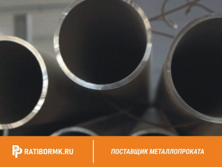 Труба дюралевая 45х2 мм Д20 ГОСТ 23697-79
