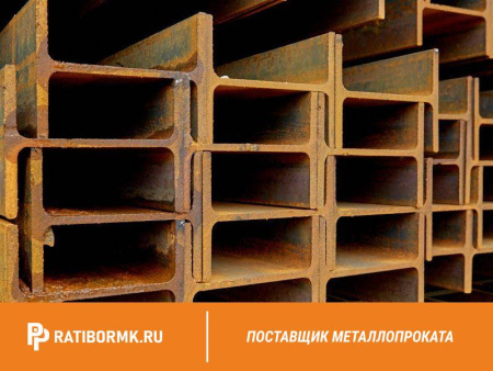 Балка двутавровая 40Ш2 ст. 09Г2С СТО АСЧМ 20-93