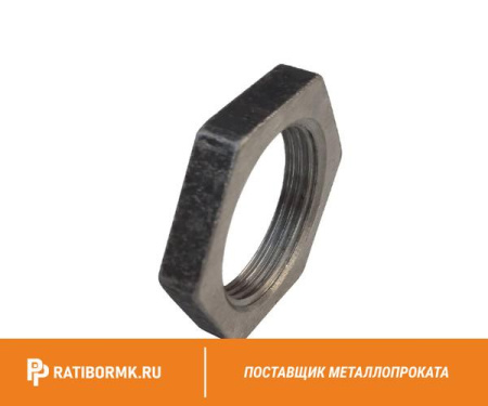 Контргайка стальная Ду 65 2 1/2'' ГОСТ 8965-75