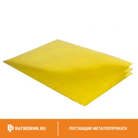 Лист с полимерным покрытием 1,5х1250х2500 мм RAL 1018
