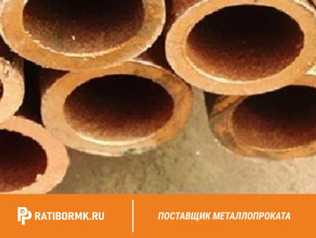 Труба бронзовая 75х12 мм Бр03Ц7С5Н1 ГОСТ 24301-93