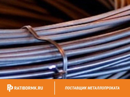 Проволока вольфрамовая 47 мкм ВМ