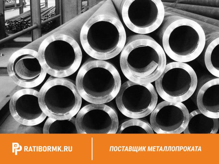 Труба никелевая 32x3.5 НП2 ТУ 48-21-783-85