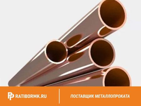 Труба бронзовая 332х15 мм БрАЖМц10-3-1.5 ГОСТ 1208-90