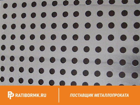Лист перфорированный алюминиевый 1х1000х2000 мм Rv 1,0-2,0
