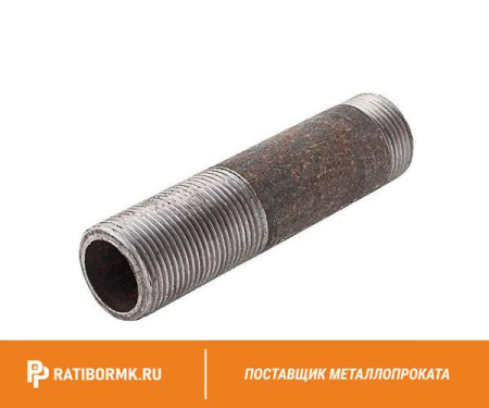 Сгон стальной Ду 80 3'' ГОСТ 3262-75