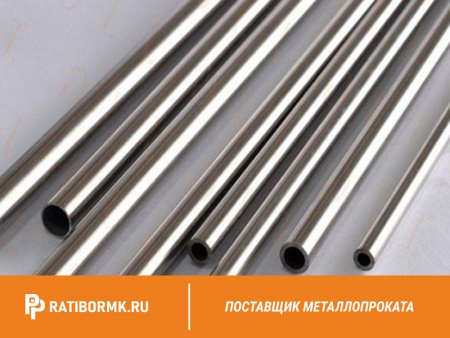 Труба нержавеющая капиллярная 3х0,5 мм ГОСТ 14162-79 12Х18Н10Т