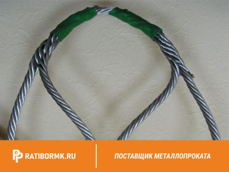 Строп канатный УСК1 10т D=32мм L=3м ГОСТ 25573-82
