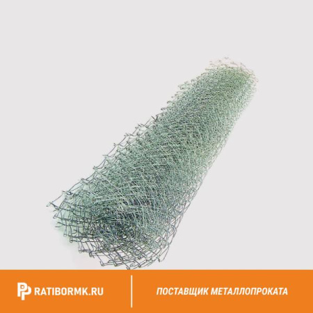 Сетка Рабица оцинкованная 20х20х1,2 мм в рулоне 1,5х10 м