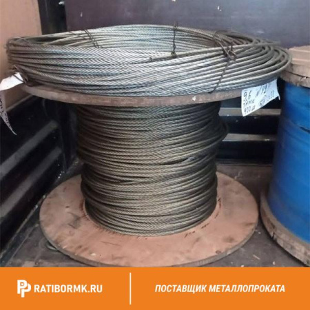Трос нержавеющий 2 мм A4 7х19 DIN 3060