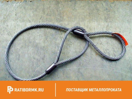 Строп канатный УСК1 10т D=32мм L=6м ГОСТ 25573-82