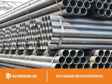 Труба водогазопроводная 32х2,8 мм ГОСТ 3262-75