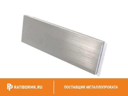 Полоса алюминиевая 40х3 мм АД31 ГОСТ 15176-89