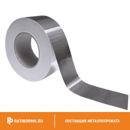 Лента алюминиевая 4х1100 А5 ГОСТ 13726-97