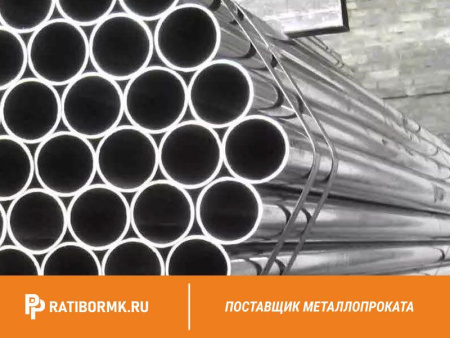 Труба титановая 35х2 мм ОТ4-1 ГОСТ 22897-86