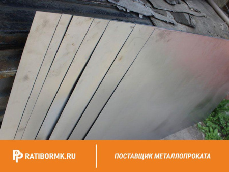 Лист дюралевый 3х1500х3000 мм Д16 ГОСТ 21631-76