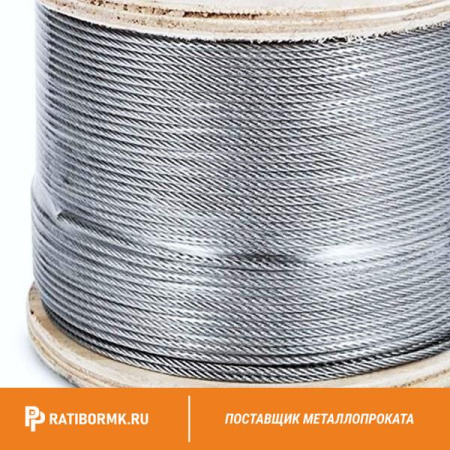 Трос нержавеющий 1,5 мм A2 7х7 DIN 8379
