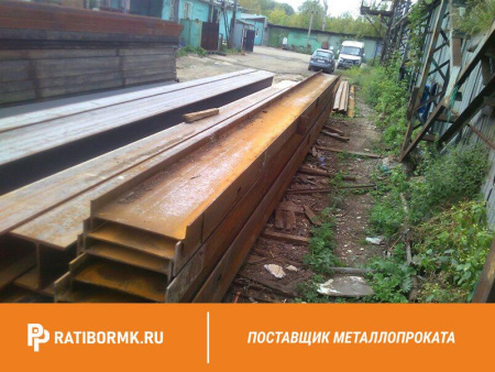 Балка двутавровая 55Б2 ст. 3пс/сп СТО АСЧМ 20-93
