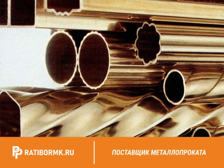 Труба медная профильная 5х9,5х1,5 М3р ГОСТ 16774-2015
