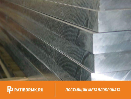 Лист дюралевый 0,8х1200х3000 мм Д1АТ ГОСТ 21631-76