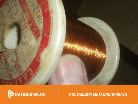 Проволока медная МТ 0,15 мм (на катушках)