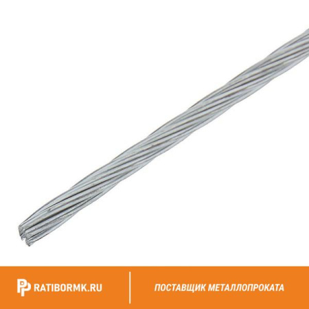 Трос нержавеющий 3 мм A2 7х7 DIN 3055