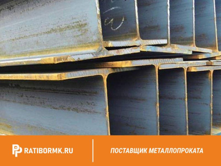 Балка двутавровая 25Ш1 ст. С255 СТО АСЧМ 20-93