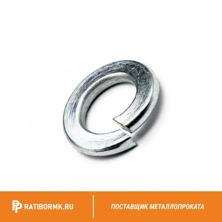 Шайба нержавеющая 12,2 мм А4 DIN 127